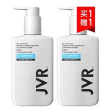 杰威尔男士矿物泥控油磨砂洁面乳180g*2瓶（控油清洁 去黑头角质 温和洗面奶 补水洁面 男士护肤）