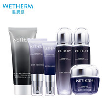 温碧泉MINI小样组合 随机小样组合以收到实物为准 初生6件套