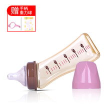 M＆M 弧形宽口径ppsu奶瓶 婴儿重力球吸管奶瓶大宝宝耐摔 PPSU宽口240ml(手柄*1+重力球*1) 自带S号+X号十字孔奶嘴（适合9个月以上宝宝）