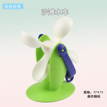 宝宝儿童软胶沙滩铲子玩具玩沙工具装沙挖沙桶沙模城堡室内戏水 沙滩水车 颜色随机