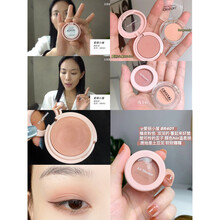 apieu奥普腮红PK07草莓牛奶哑光卧蚕自然裸妆哑光少女粉白奶茶色 爱丽眼影膏BR401#卧蚕  王霏霏