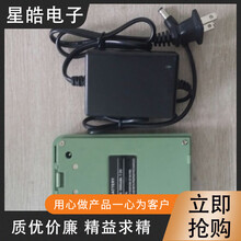 常州大地全站仪电池 7.2V 3000mAh 大地全站仪充电器 原装大地全站仪电池