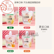 湖北特产生龙米酒一口米酿吸吸米酿米酿小包装休闲醪糟吸米酒 原味 4斤