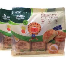 馋大狮  308克2包 酸奶华夫面包乳酪味酸奶味馋大狮师肉松饼 混装2包(308g酸奶乳酸各1包)