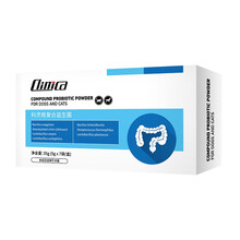 科灵格Climca宠物狗益生菌肠胃宝狗狗猫咪益生菌7包/盒泰迪金毛幼犬益生菌狗狗肠胃调理