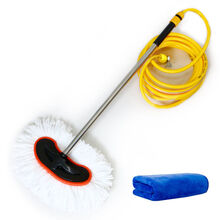 洗车拖把伸缩杆擦车车刷洗车工具刷子软毛车用洗车拖把不掉毛专用 通水洗车刷【5米水管】+毛巾 长杆(加刷头125厘米左右)