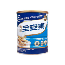 雅培（Abbott） 全安素 蛋白质全营养配方蛋白粉代餐粉进口膳食纤维 【900g*2罐】麦香味