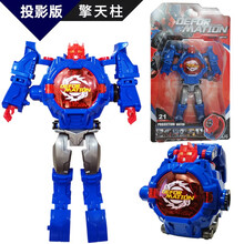 擎天柱儿童电子手表玩具学生卡通投影变身机器人男生男孩 蓝擎天柱(可投影可变形)