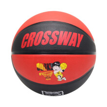 克洛斯威(CROSSWAY) 5号篮球儿童橡胶篮球训练橡胶儿童青少年篮球五号L512 黑红色L590 5号球(4-12岁使用)