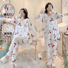 春季月子服产后棉质夏季孕妇哺乳睡衣薄款长袖吸汗透气女怀孕期k 樱桃 M【100斤内】