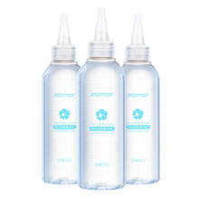 谜姬 成人情趣性用品女用私处按摩润滑精油 夫妻房事爱爱同房快感人体水溶性润滑剂 纯乐玻尿酸大容量润滑液(200ML)含尖嘴盖