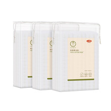 三本 加厚柔软防掉絮压边双面卸妆棉片洁肤化妆棉222片组合装 222*3包