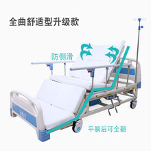 嘉顿老人护理床瘫痪病人多功能翻身带便孔病床可升降家用床 全曲舒适型升级款