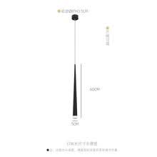 极简楼梯间长线条吊灯别墅跃层复式旋转餐厅床头圆管创意吧台灯具 单头led光源（60*5CM）