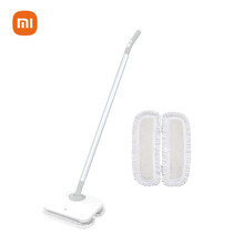 米家 小米电动拖把超值套装（无线电动拖把+耐用性拖布） 家用吸尘器电动拖把