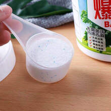 贝柚 爆炸盐型母婴宝宝彩漂粉升级强力去黄去渍漂白剂去污 1000克瓶装 发2瓶500克