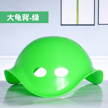 感统训练器材家用幼儿园早教中心乌龟壳道具旋转盆儿童玩具背 绿色单个大龟背