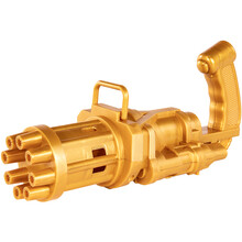 爱婴乐 儿童加特林泡泡机玩具网红同款吹泡泡枪 加特林泡泡枪【金色】