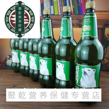 1500mL*6桶俄罗斯大白熊啤酒精酿熊牌进口度烈性黄啤 白熊1500毫升6桶日期到2月2