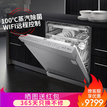 LG 洗碗机 大容量 100度蒸汽除菌 韩国原装进口 14套独立式 嵌入式 自动开门 曼哈顿黑洗碗机 DFB325HS臻炫银