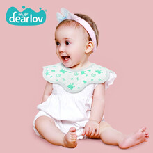 京东超市	
亲箩新生儿口水巾一次性婴儿围嘴防水360度旋转吃饭围兜宝宝口水兜 【独立包装】20片/1包