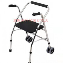 礼达康 老年人助行器辅助行走带轮助步器加粗加厚可坐防滑耐磨折叠助行器 不锈钢加粗加厚款