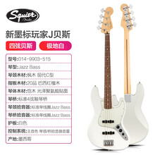 芬达Fender Player玩家贝斯墨芬新墨标Precision/JAZZ BASS电贝司 极地白9903515|红檀木指板|四弦J型