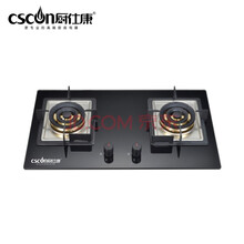 厨仕康--B213--厨仕康高端智能厨房电器-厨仕康厨电