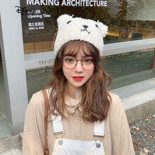 支持鸿·星尔克迪士尼DISNEY小熊毛绒可爱时尚孕妇百搭坐月子帽透气产后产妇针织毛线帽子女春秋防风潮 米色 均码(55-58cm)