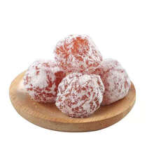 酵素梅清肠孝素青梅随便果 四十粒【加强】