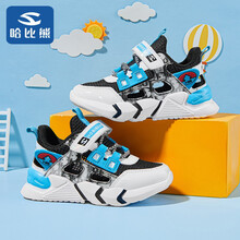 哈比熊童鞋夏季单网男童鞋儿童镂空运动鞋中大童女童鞋网布鞋AU7315 黑蓝28码