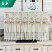 爽威电视机罩防尘罩55寸65寸液晶盖布挂式蕾丝欧式开机不取盖布现代简约壁挂式盖巾55英寸彩云归DC55