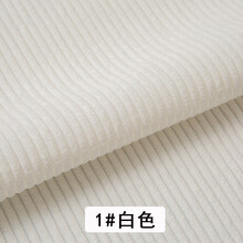 8条布料复古粗条绒布外套衬衫裤子沙发手工diy面料P 1#白色(半米价)