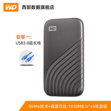 WD/西部数据固态移动硬盘 Type-CMyPassport随行SSD版 1050M/s My Passport随行SSD深空灰-套餐一 2TB