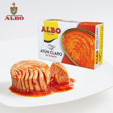西班牙进口 ALBO海鲜罐头 即食下饭吞拿鱼密封 茄汁黄鳍金枪鱼112g
