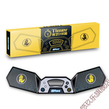 七夕情人节礼物魔方比赛竞技专用计时器儿童玩具魔方计时器送女友 大垫子