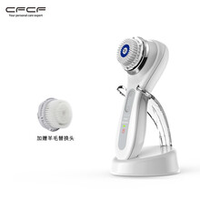 香港CFCF才妃限量款超声波洁面仪毛孔清洁器 家用电动洗脸仪洗脸刷洗面机男女士面部黑头粉刺 7代白色限量款