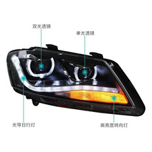 新朗逸大灯总成适用于大众13-15款朗逸改装氙气LED泪眼日行灯朗行朗境 R8款朗逸+近光LED（55）+远光LED（一对）
