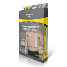 罗乐氏固定带肋骨带胸肋骨折保护透气胸腔术后助康复固定护胸 中号【M】胸围80-95cm