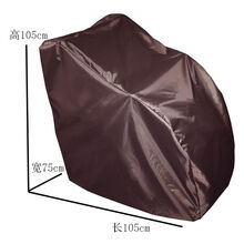 按摩椅防尘罩套椅套盖巾罩子布艺防晒防水遮阳通用定制防抓刮 咖啡色 小号105*75*105CM