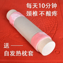 牵引按摩颈椎枕修复颈椎专用加热理疗颈部木枕头护颈硬枕 长18直径7cm 很短、不带枕套