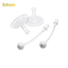 Edison 韩国进口 爱迪生婴儿学饮杯重力球配件宝宝奶瓶喝奶水杯配件硅胶配件