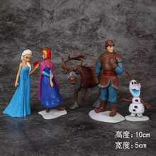 七夕情人节生日礼物玩具白雪公主贝尔美人鱼爱莎生日蛋糕装饰摆件烘焙插件网红冰雪奇缘定制款 (实心)冰雪奇缘5个装 3套