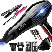 吹风机家用冷热风大功率不伤发电吹风宿舍低噪音吹风筒理发店发廊专用蓝光负离子专业电吹风机 发廊买1送9（带蓝光）