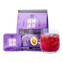 老金磨方 桂花乌梅汤酸梅晶山楂玫瑰免煮茶包速溶粉固体饮料120g