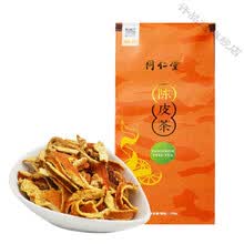 同仁堂花茶玫瑰花菊花枸杞决明子蒲公英罐装花草茶养生茶 陈皮茶120g
