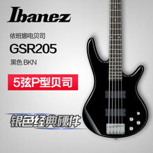 ibanez依班娜贝斯初学者入门电贝司4/四弦bass乐器GSR200/320贝司品质定制款 GSR205-BK黑色