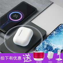 MIPOW麦泡苹果MFi认证自带双线18W双向PD快充移动电源适用于华为小米安卓通用10W无线充纤薄 灰色