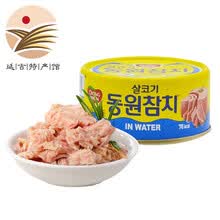 东远金枪鱼罐头 吞拿鱼罐头即食海鲜代餐沙拉寿司饭团食材 水浸原味100g*1罐
