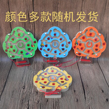 磁力走迷宫走珠玩具 儿童磁性迷宫亲子宝宝磁力3-4-6岁女孩男孩智力运笔走珠玩具 苹果树